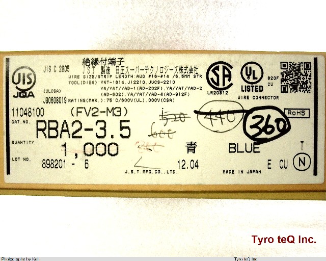 RBA2-3.5