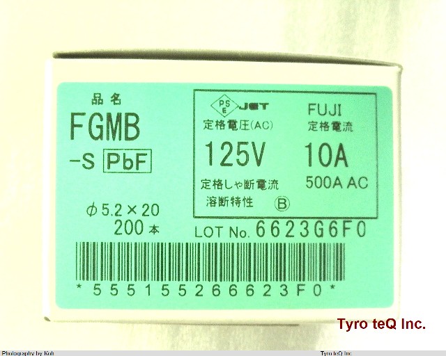 FGMBS125V10APBF