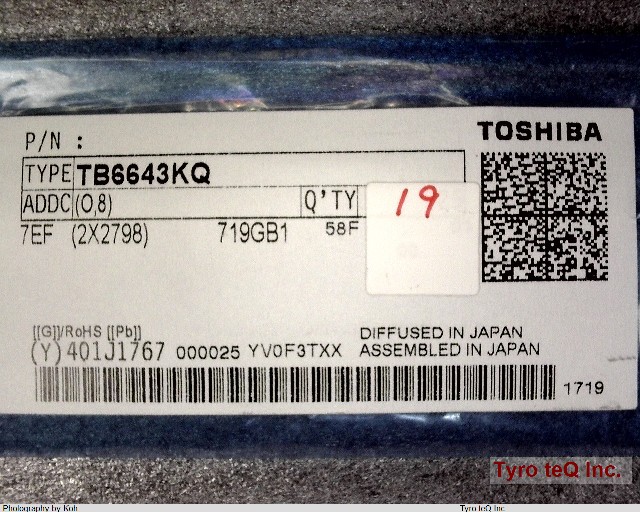 TB6643KQO8
