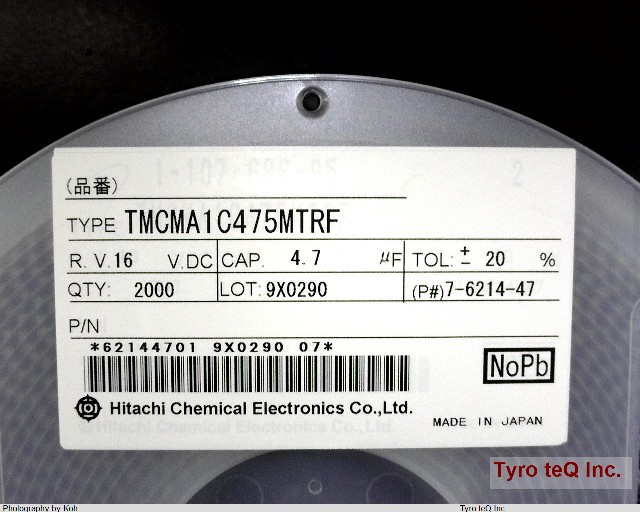 TMCMA1C475MTRF