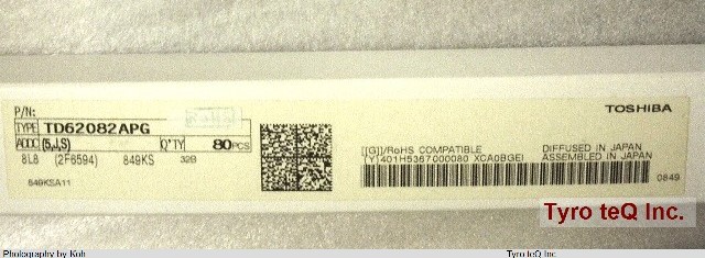 TD62082APG(5JS)