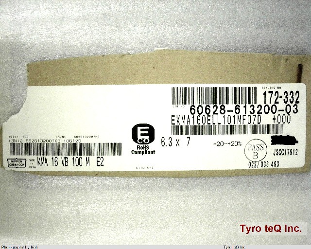 EKMA160ELL101MF07D