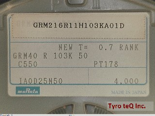 GRM216R11H103KA01D