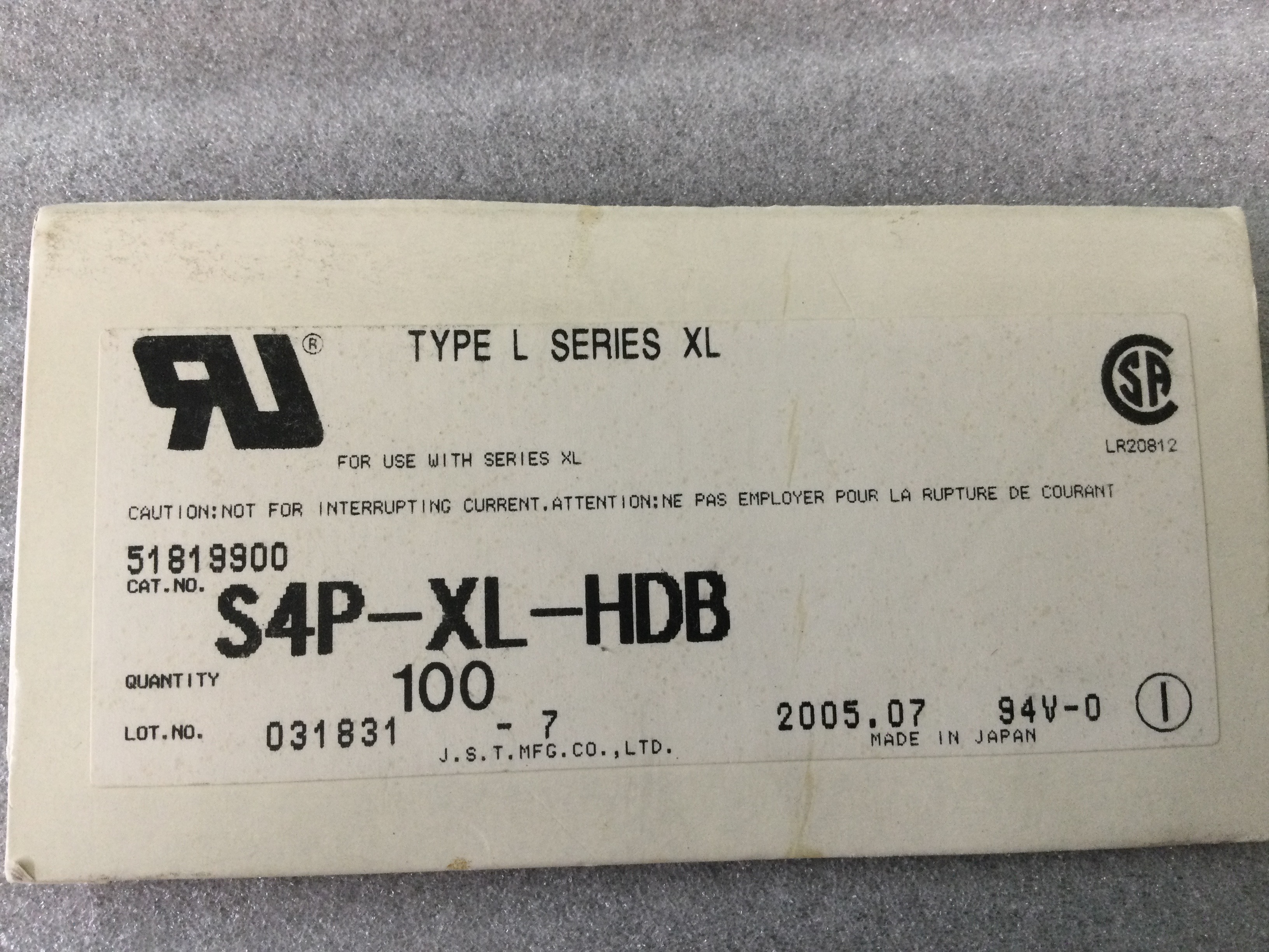 S4P-XL-HDB