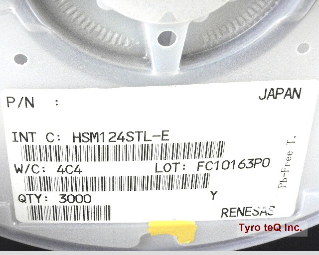 HSM124STL-E