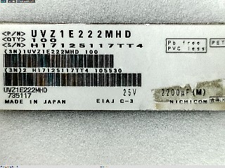 UVZ1E222MHD
