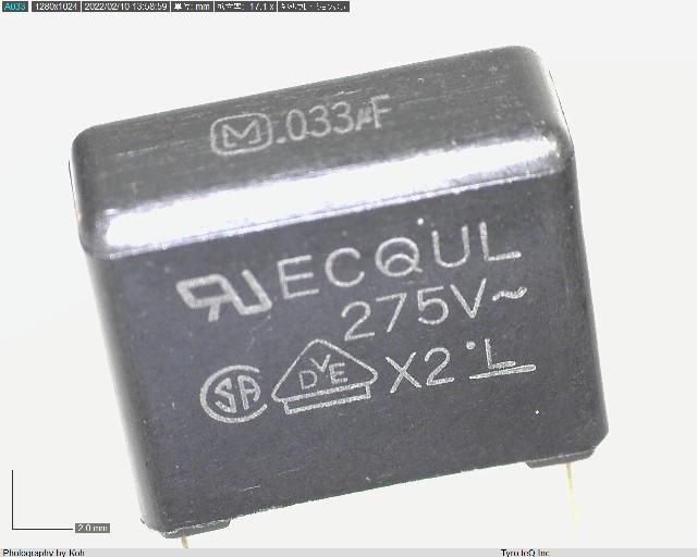 ECQU2A333ML
