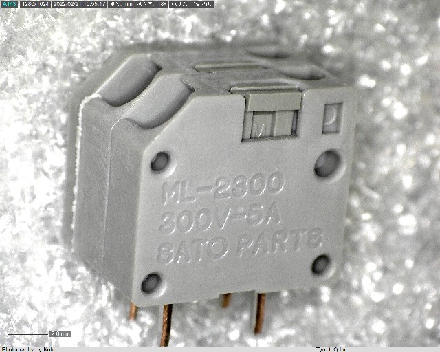 ML-2300-2P