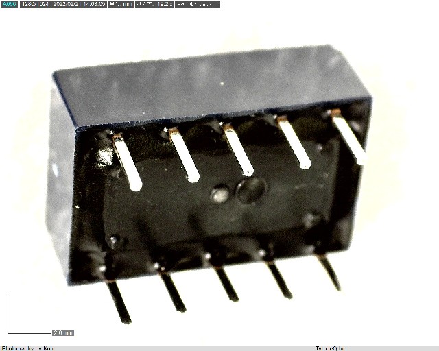 ATQ209