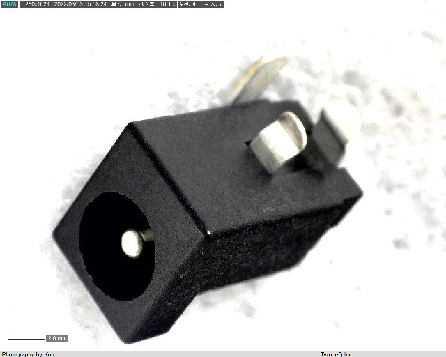 HEC0470-01-630