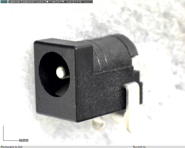 HEC0470-01-630