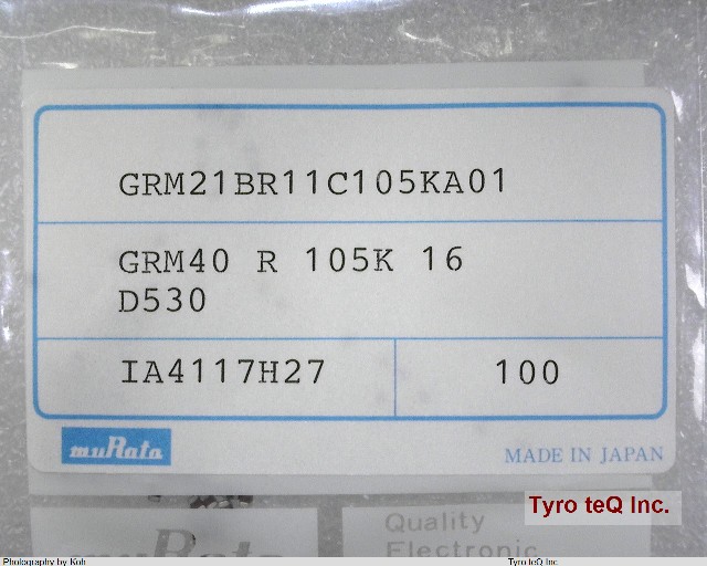 GRM21BR11C105KA01
