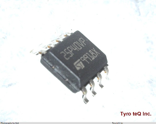 M25P40-VMN6TP