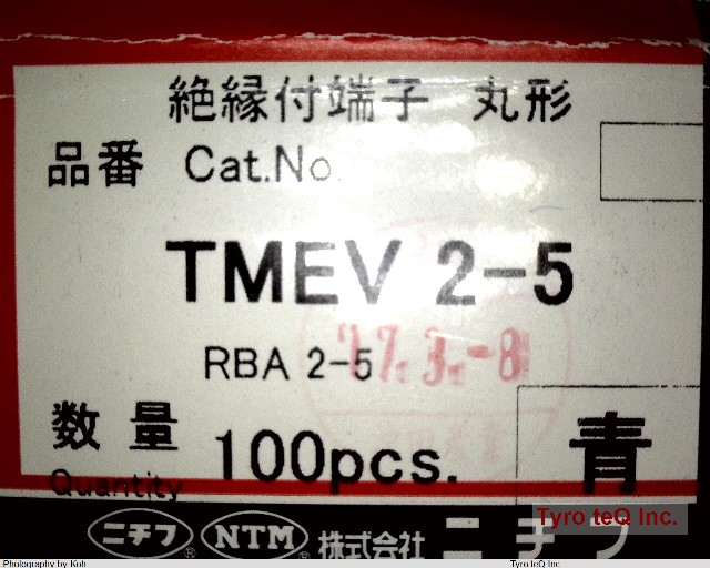 TMEV2-5