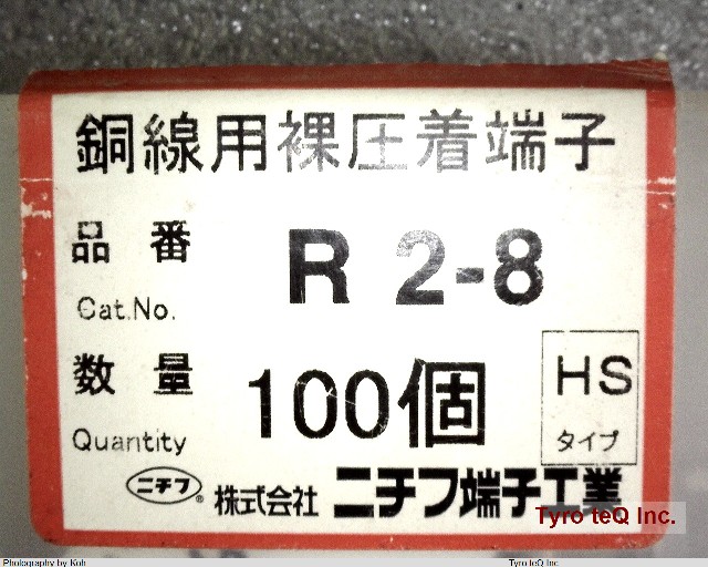R2-8