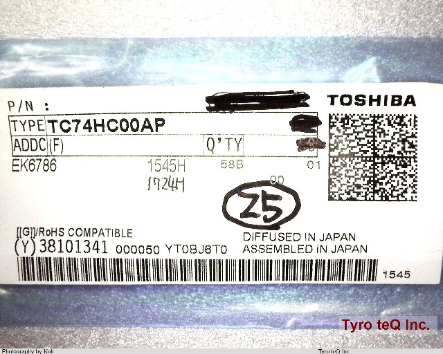 TC74HC00AP(F)