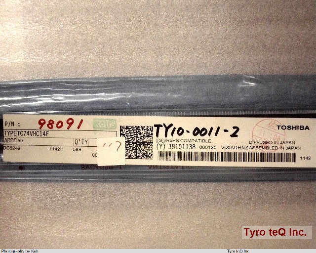 TC74VHC14F(F)