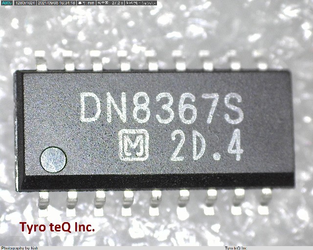 DN8367S
