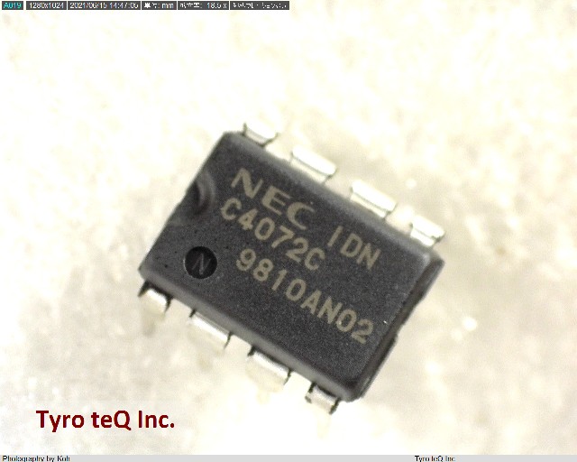 UPC4072C