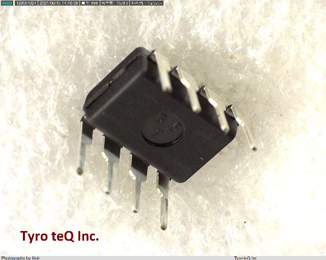 UPC4072C