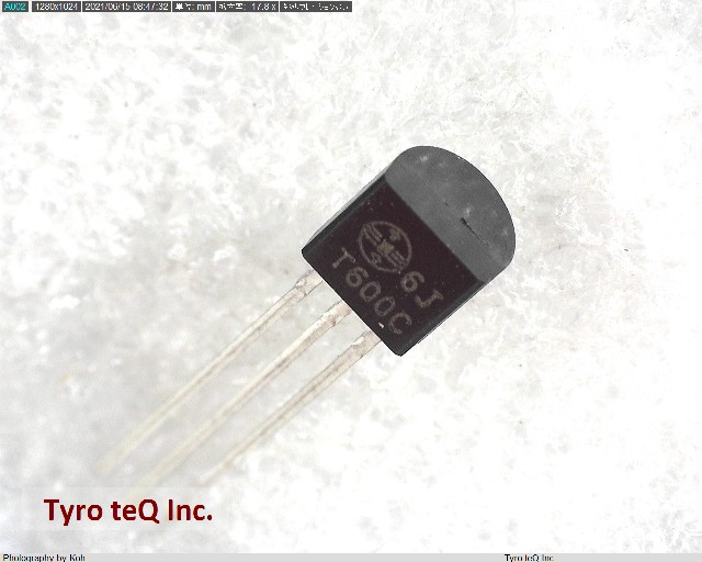 PST600C
