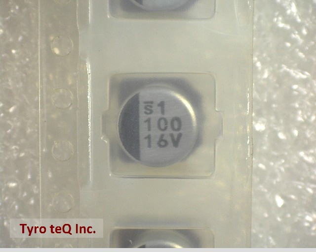 UWX1C101MCR1GB