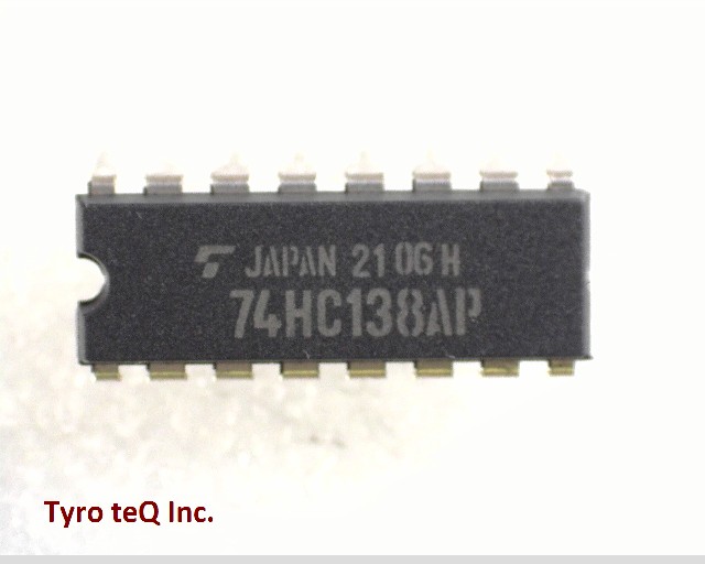 TC74HC138AP(F)