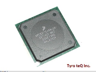 MPC8377EVRALGA