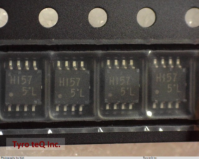 TC7WH157FU(TE12L)