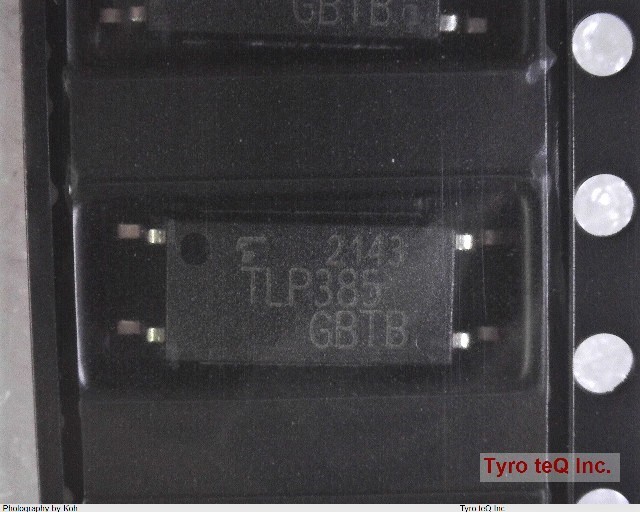 TLP385(GB)