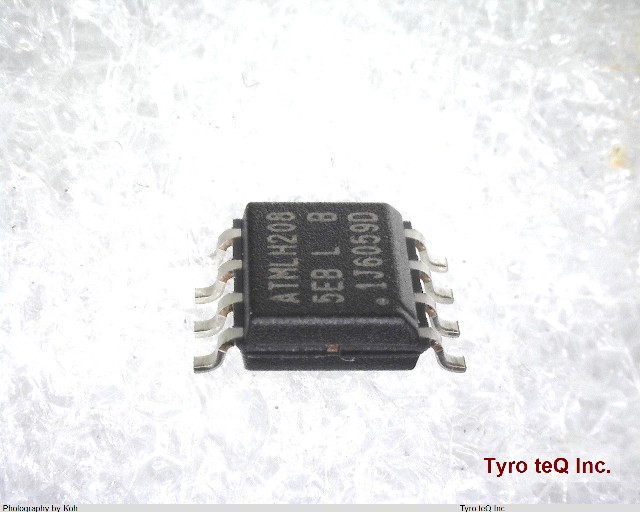 AT25256B-SSHL-B