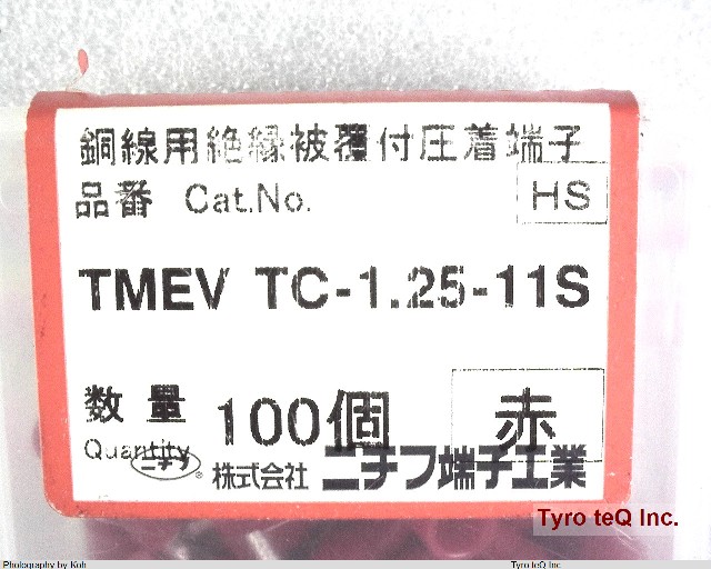 TMEV TC-1.25-11S