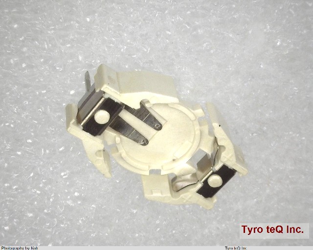 HU1220