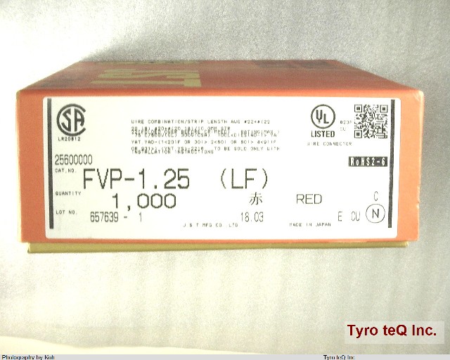 FVP-1.25