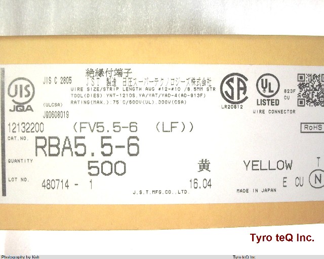 RBA5.5-6