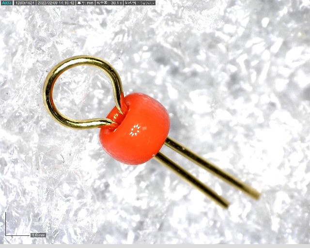 LC-2-G(ORANGE)