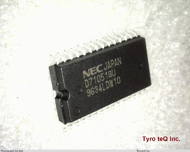 UPD71051GU-E2