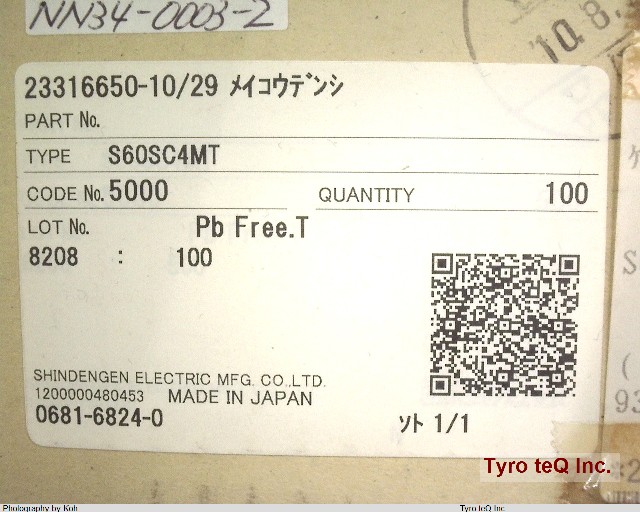 S60SC4MT-5000