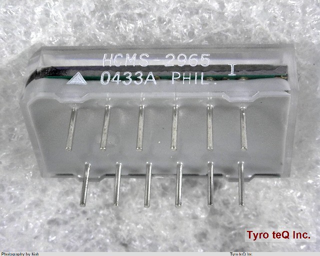 HCMS-2965