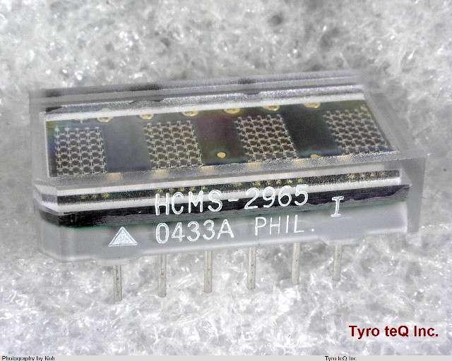 HCMS-2965