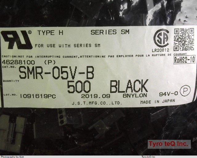 SMR-05V-B