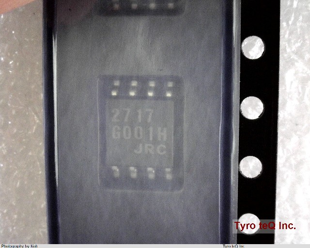 NJM2717M