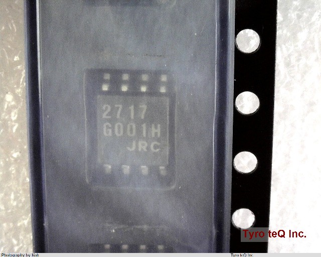 NJM2717M
