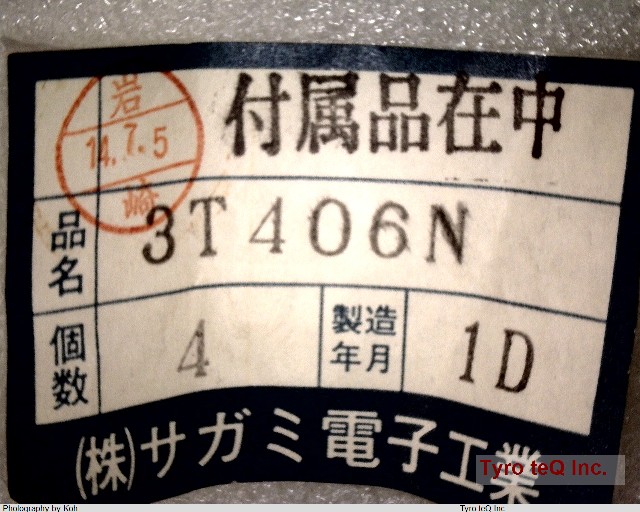 3T406N