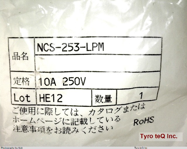 NCS-253-LPM