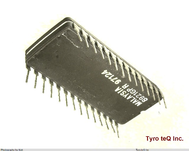AM27C512-255DC