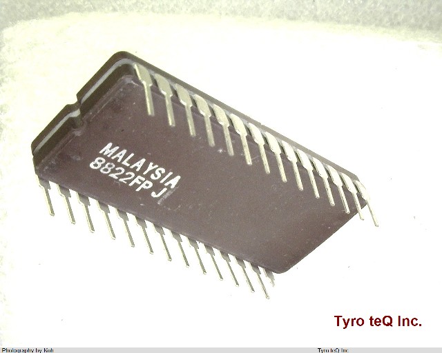 AM27C256-120DC