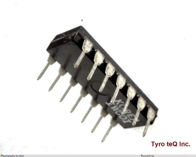 MC14025B