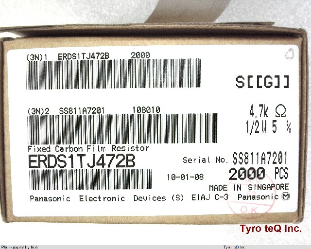 ERDS1TJ472B