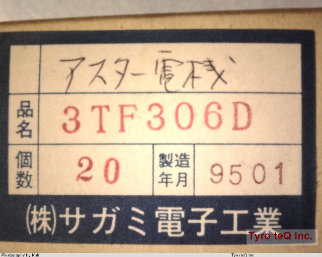 3TF306D